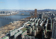 강남 아파트값 2년 만에 하락 전환 [포토]