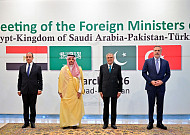 파키스탄 “중재 준비 수일내 완료”⋯미ㆍ이란 회담 성사될까