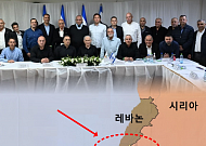 이스라엘 네타냐후 "북부 레바논 접경지대 완충구역 확대 추진"