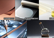 LG화학 반도체·전장 R&D 조직 신설...김동춘 사장 “매출 2조로 더블업”