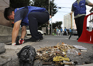 서울시 자율방재단연합회 5기 출범…재난 대응 협력체계 강화