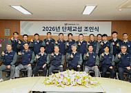 동국제강그룹, 32년 연속 무분규 임단협 체결 “노사 합심 위기극복”