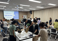 '정착~국적취득까지' 해남군 다문화가정 돕는다