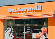 다날에프엔비, ‘달콤.N’ 직영 가맹점 동시 오픈…“일상형 카페 브랜드 확장 추진”