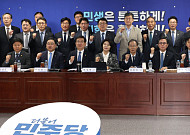 與, 중동경제 TF 특위 격상…"여천공단 찾아 나프타 수급 점검”