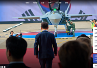 이재명 대통령 취임 300일 '청와대 정식 홈페이지' 공개