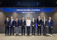 더존비즈온, ‘글로벌 스탠다드’ 맞춰 신경영체제 출범…고객 가치 극대화 위한 AI 투자 확대