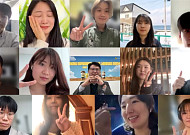 경기도의회, SNS 서포터즈 17명 발대…285명 중 선발된 '도민소통특공대'