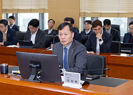 서부발전, 'CEO 주재 청렴 전략회의' 개최⋯전사적 윤리경영 고삐