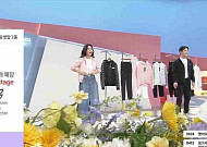 롯데홈쇼핑, 레포츠 의류 주문 20%↑…‘메종비오비’ 연간 200억 돌파