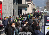 BTS 효과에도 방한 외국인 바가지·환불 ‘쇼핑 불만’ 고조…“KQ 인증제 확대 필요”