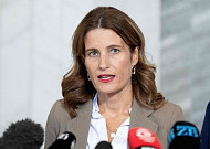 뉴질랜드의 경고…"중동 사태 길어지면 인플레이션 가파른 상승"