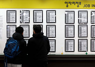 외투기업 10곳 중 6곳 채용 안해…신입 채용↓, 경력 채용↑