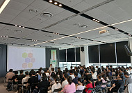 강서구, 스트레스 날리는 ‘직장인 스마일 프로젝트’ 본격 가동