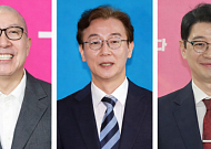 '부산 홀대' 논란 재점화… 글로벌허브도시특별법 처리 지연에 정치권 정면 충돌