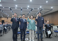 한준호·김동연·추미애, 민주당 경기도당 한 무대서 "31개 시군 압승" 외쳤다