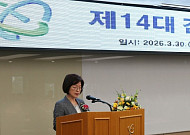 김문희 평가원장 취임…“수능 전 과정 점검·난이도 관리 정교화”