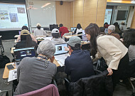 서울시, 공공형 매력일자리 교육에 'AI 바이브코딩' 교육 도입⋯만족도 4.5점