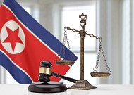 유엔인권이사회, 북한인권결의안 24년 연속 채택