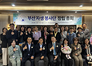 자생한방병원, 긍휼지심(矜恤之心)의 마음으로 온기 전해