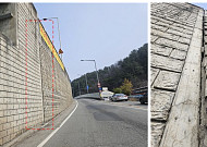 천변고속화도로 원촌육교 일대 한 달간 전면 통제