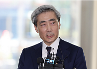 신현송 한은 총재 후보자 "韓 경제 최대 리스크, 단기로는 중동 사태"