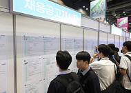 직업계고-전문대 연계 ‘본사업화’…전문학사 1학기 단축 추진