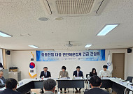 선박용 경유 최고가격제 포함·보조금 확대 추진⋯해운조합 42억 선집행