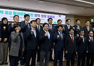 “서울 25만가구 부족…공공중심 한계 민간임대로 보완해야"