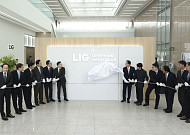 LIG D&A 출범 “글로벌 종합방위산업체로 도약”
