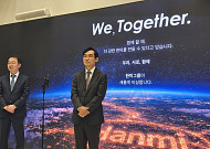 ‘창사 첫 외부 수장’ 한미약품, 황상연 대표 선임