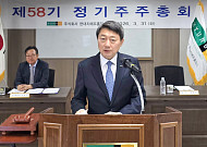 현대지에프홀딩스 “상반기 중 3500억 규모 계열사 자사주 소각”