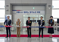 아시아나항공, 인천~밀라노 신규 취항…유럽 네트워크 확대