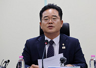 민병덕 ”기업은 준비됐다는데 금융위만 뒤로”⋯ESG 공시 대상 축소에 뭇매