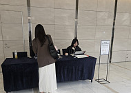 에이피알, 전문 의료기기 시장도 출사표...“이르면 올해 EBD 출시 목표”[주총 현장]