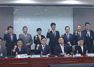 중소 조선사 “RG 지원 체감 부족”…국책은행 한계·시중은행 참여 주문