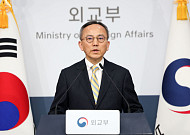 "동명부대 아직 피해 없어"...외교부 "유엔 레바논 평화유지군 위협 행위 규탄"