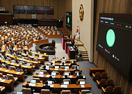 '서학개미 RIA 면세' 법제화⋯올해부터 5월 1일 '법정공휴일' 된다