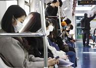 동쪽·제주 비, 서쪽 안개...수도권 미세먼지 ‘나쁨’ [날씨]