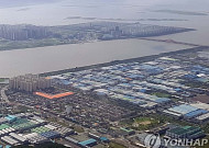 부산 산업단지 46년 만에 대변혁… 업종 제한 풀고 '네거티브 방식' 도입