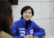 유은혜 "돌봄 격차 끝낸다"…동북부 시민연대도 화답