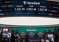 외국인 매도세에 눌린 반도체주⋯삼전·SK하닉 반등 여력은