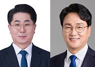 유은혜·안민석, 단일화 첫날 결제 오류 하나로 법적 책임 경고까지…진보 교육감 경선 파국 치닫나