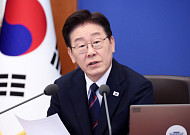 李대통령, 다음 달 2일 ‘전쟁 추경’ 시정연설 나서