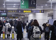 “대중교통 최대 45% 환급” 어르신 교통비 부담 줄인다”