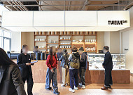 하우스오브신세계 청담, 룰루레몬 팝업·카페 트웰브 입점