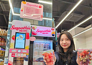 CU, ‘리얼 스무디’ 판매 매장 전국으로 확대