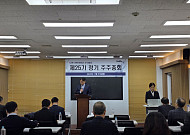 디엑스앤브이엑스, 정기주총서 권규찬 대표 재선임…R&D·재무·거버넌스 강화