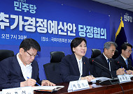 농협중앙회장 선거판 바뀐다…187만 조합원 직선제 전환