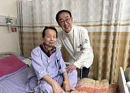 부산 온병원, 70대 폐암 환자 대상 '우하엽 후측분절 절제술+냉동 차단' 성공